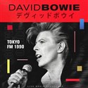 David Bowie Tokyo FM 1990 - Płyta winylowa  to buy in USA