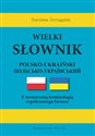 Wielki słownik polsko-ukraiński polish usa