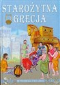 Starożytna Grecja  chicago polish bookstore