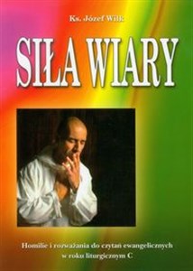 Siła Wiary  