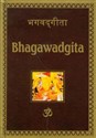 Bhagawadgita - Artur Stadnik (oprac.)