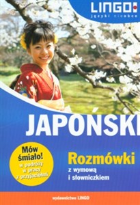 Japoński Rozmówki z wymową i słowniczkiem Mów śmiało! to buy in USA