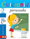 Ćwiczenia Pierwszaka 2 Język Polski to buy in Canada