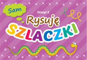 Rysuję szlaczki zeszyt 2 Polish bookstore