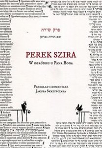 Perek Szira W ogródku u Pana Boga Polish Books Canada