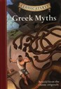 Greek Myths bookstore