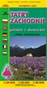 Tatry Zachodnie Polskie i Słowackie mapa turystyczna 1;25 000 Polish bookstore