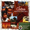China. Anthology Of Chinese Music CD books in polish
