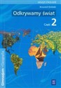 Odkrywamy świat Geografia Zeszyt ćwiczeń Część 2 Gimnazjum Polish Books Canada