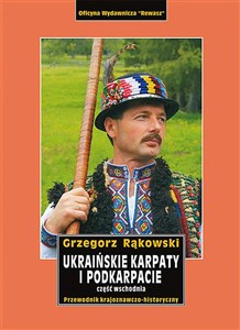 Ukraińskie Karpaty i Podkarpacie. Część wschodnia. Przewodnik pl online bookstore