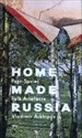 Home Made Russia pl online bookstore