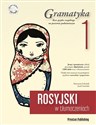 Rosyjski w tłumaczeniach Gramatyka 1 + CD Polish bookstore