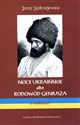 Noce ukraińskie albo rodowód geniusza - Jerzy Jędrzejewicz Bookshop