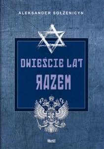 Dwieście lat razem Część 1 W przedrewolucyjnej Rosji polish usa