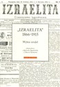 Izraelita 1866-1915 - Agnieszka Jagodzińska, Marcin Wodziński - Polish Bookstore USA