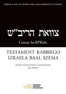 Testament rabbiego Izraela Baal Szema  bookstore