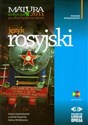 Język rosyjski Matura 2011 Poziom rozszerzony + CD online polish bookstore