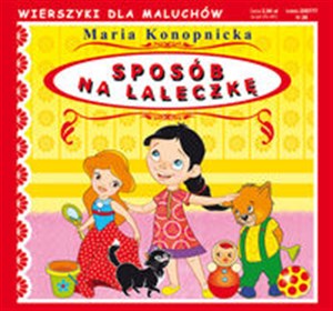 Sposób na laleczkę Wierszyki dla maluchów  