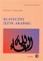 Klasyczny język arabski  