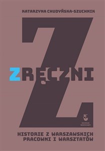 Zręczni  