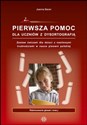 Pierwsza pomoc dla uczniów z dysortografią Zestaw ćwiczeń dla dzieci z nasilonymi trudnościami w nauce pisowni polskiej. Różnicowanie głosek i oraz j  