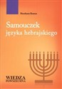 Samouczek języka hebrajskiego + CD in polish