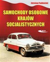 Samochody osobowe krajów socjalistycznych buy polish books in Usa