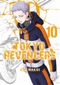 Tokyo Revengers 10   