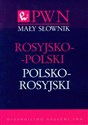 Mały słownik rosyjsko-polski polsko-rosyjski - Polish Bookstore USA