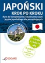 Japoński Krok po kroku + 5CD + MP3 Poziom A1-B1 Kurs do kompleksowej i skutecznej nauki języka japońskiego dla początkujących chicago polish bookstore