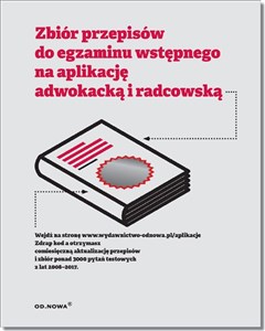 Zbiór przepisów do egzaminu wstępnego na aplikację adwokacką i radcowską Aplikacje 2018 Polish bookstore