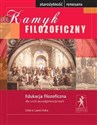 Kamyk filozoficzny. Starożytność-Renesans   