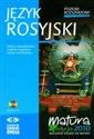 Język rosyjski poziom rozszerzony podręcznik z płytą CD Szkoła ponadgimnazjalna Polish bookstore