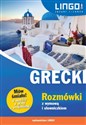 Grecki Rozmówki z wymową i słowniczkiem Mów śmiało buy polish books in Usa