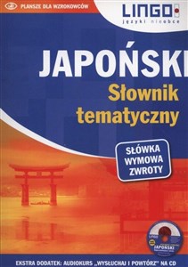 Japoński Słownik tematyczny +CD online polish bookstore