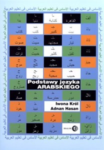 Podstawy języka arabskiego Bookshop