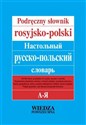 Podręczny słownik rosyjsko-polski  to buy in Canada