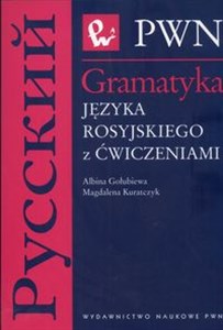 Gramatyka języka rosyjskiego z ćwiczeniami polish usa