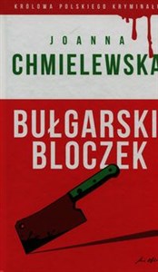 Bułgarski bloczek in polish