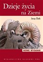 Dzieje życia na Ziemi Wprowadzenie do paleobiologii - Jerzy Dzik pl online bookstore