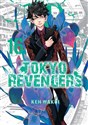 Tokyo Revengers. Tom  16  chicago polish bookstore
