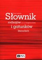 Słownik rodzajów i gatunków literackich - 