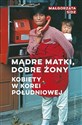 Mądre matki, dobre żony DL  polish books in canada