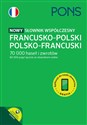 Nowy Słownik współczesny francusko-polski polsko-francuski books in polish
