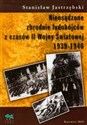 Nieosądzone zbrodnie ludobójców z czasów II Wojny Światowej 1939-1946 chicago polish bookstore