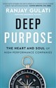 Deep Purpose - Ranjay Gulati pl online bookstore
