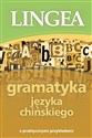 Gramatyka języka chińskiego - Opracowanie Zbiorowe