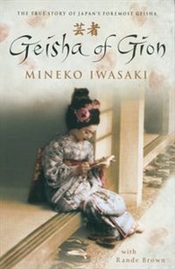 Geisha of Gion  