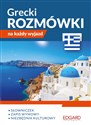 Grecki Rozmówki na każdy wyjazd - Opracowanie Zbiorowe books in polish