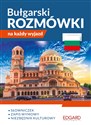 Bułgarski Rozmówki na każdy wyjazd  